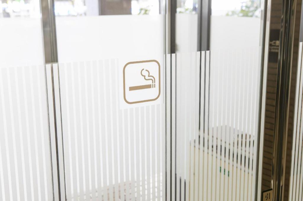 Ark Hotel Hiroshimaeki Minami Exterior photo